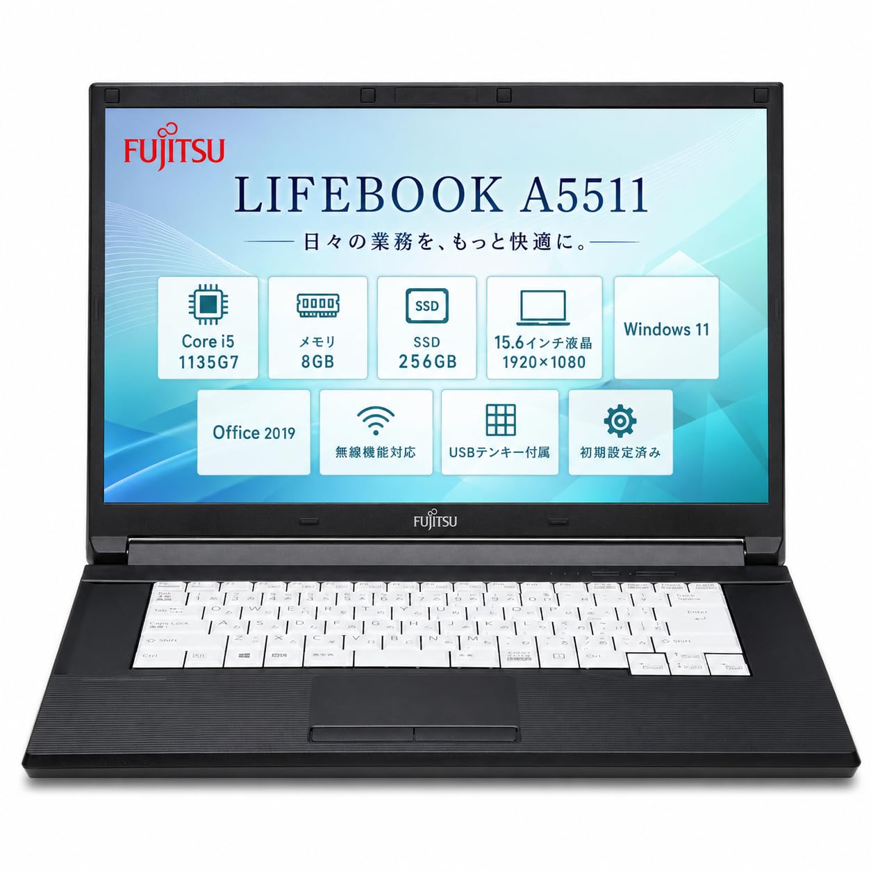 Amazon.co.jp: 【整備済み品】富士通 LIFEBOOK A5511 15.6型 フルHD